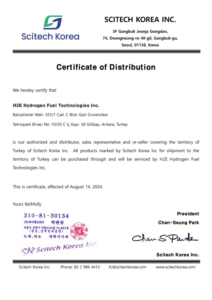 H2E_Certificate of distribution (1)